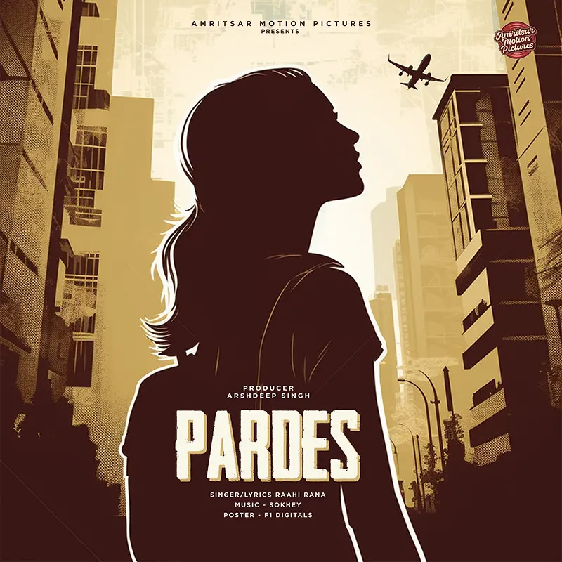 Pardes Artwork